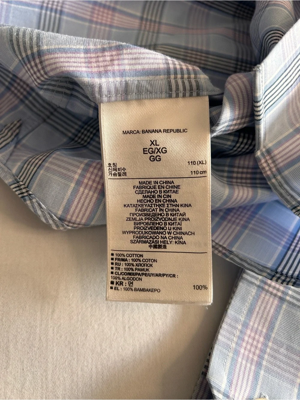 Banana Republic Blue Plaid Non-Iron Slim Fit Shirt XL